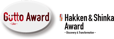 The Gutto Award / Hakken & Shinka Award