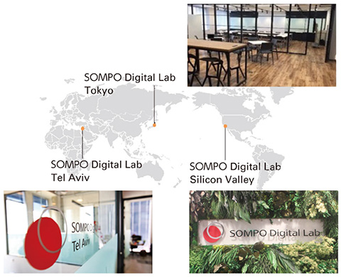 図：SOMPO Digital Lab - Tokyo, SOMPO Digital Lab - Tel Aviv, SOMPO Digital Lab - Silicon Valley